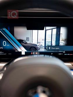 بي ام دبليو الفئة 7